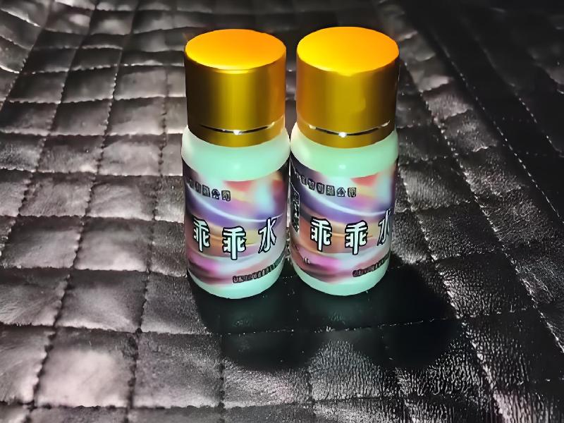 成人催药迷用品6333-TA型号